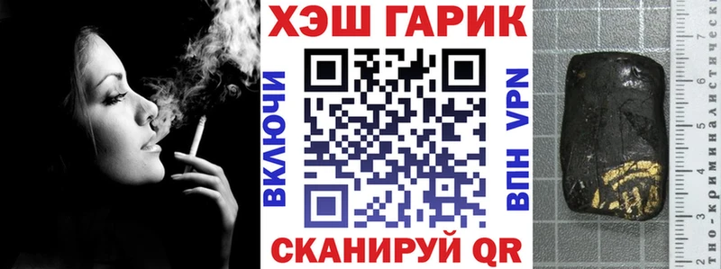 Виды наркотиков купить Ялта Кокаин  Меф  A-PVP  Каннабис 
