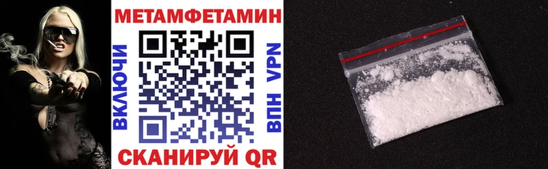 АМФ 97%  Ялта 