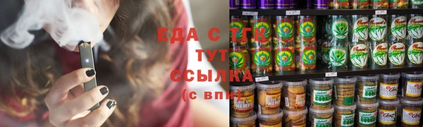 твердый Волоколамск