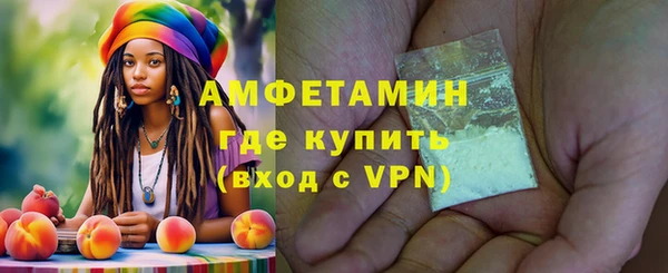 твердый Волоколамск
