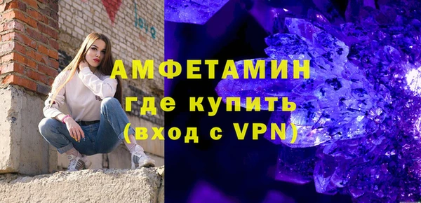 кокс Волосово