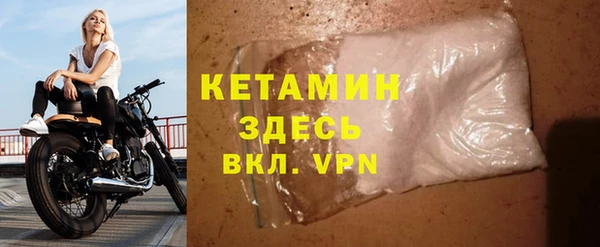 дистиллят марихуана Володарск
