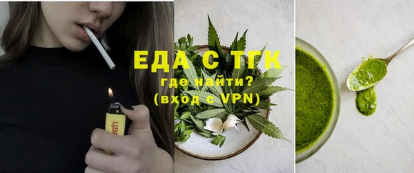 кокс Волосово