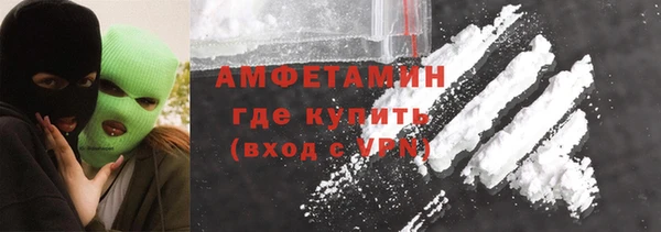 кокс Волосово