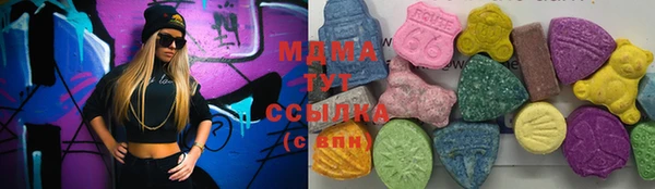 твердый Волоколамск