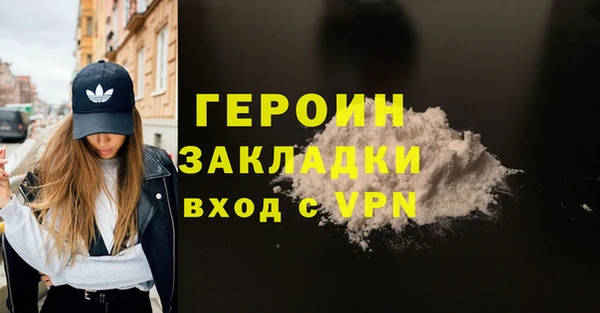 кокс Волосово