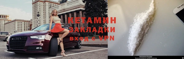 дистиллят марихуана Володарск