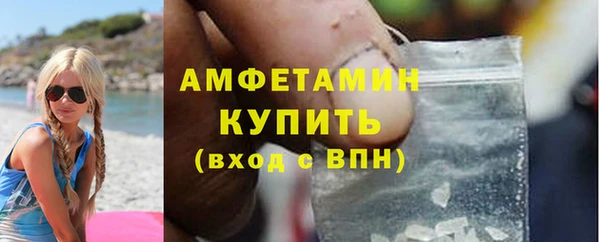 дистиллят марихуана Володарск