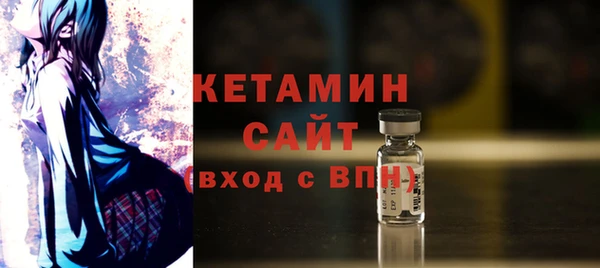 твердый Волоколамск