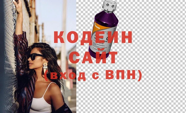 твердый Волоколамск