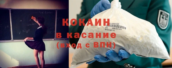 дистиллят марихуана Володарск