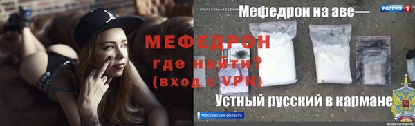 кокс Волосово
