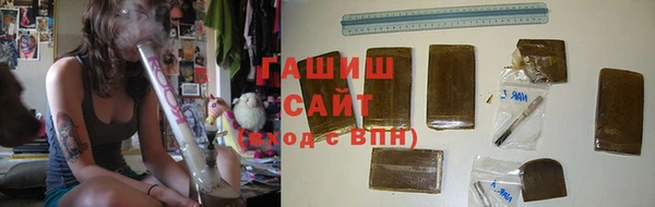 кокс Волосово