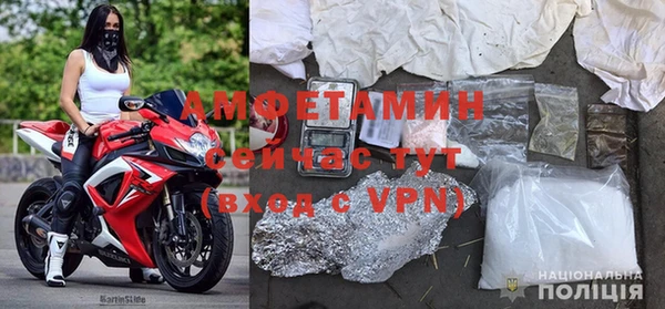 дистиллят марихуана Володарск
