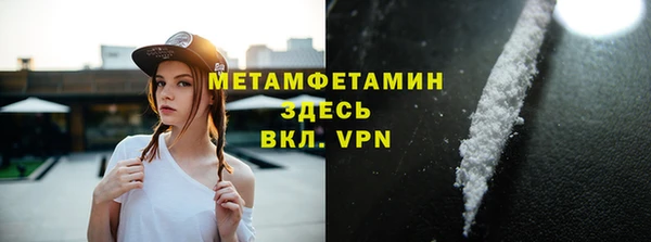 кокс Волосово