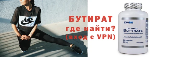 кокс Волосово