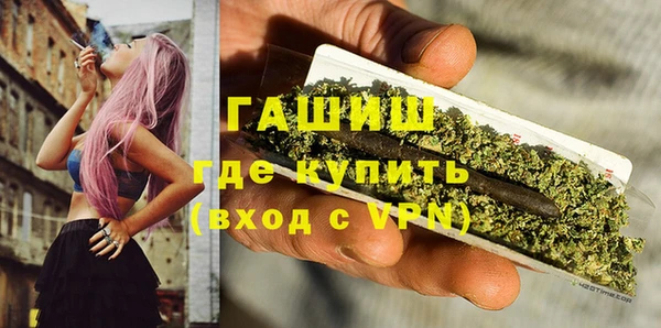твердый Волоколамск