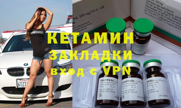 кокс Волосово