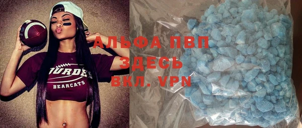 кокс Волосово