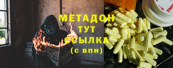 твердый Волоколамск
