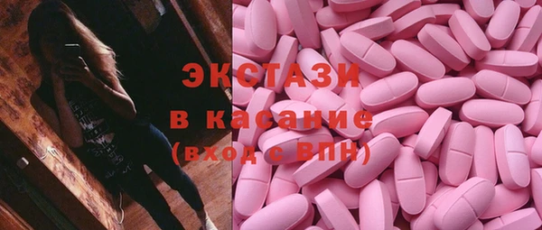 твердый Волоколамск