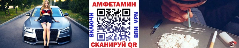Первитин кристалл  Ялта 