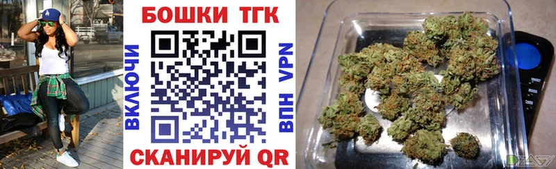 KRAKEN как зайти  Ялта  Бошки марихуана тримм 